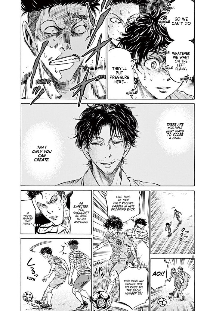 Ao Ashi, Chapter 112 image 14